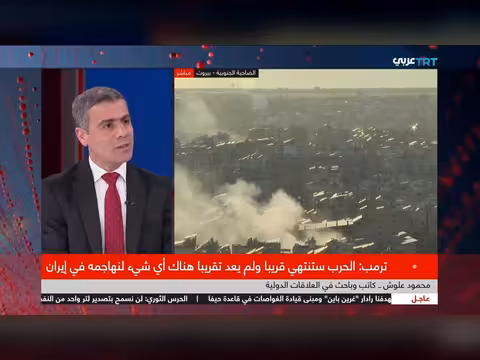 علوش: إسرائيل قادرة على الضغط على السياسة الأمريكية