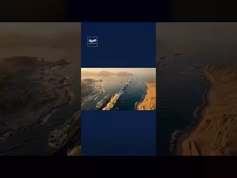 مضيق هرمز: عرض تفصيلي لأهميته الاستراتيجية عبر تقنيات بصرية