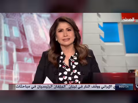 مفاوضات أميركا وإيران في سويسرا