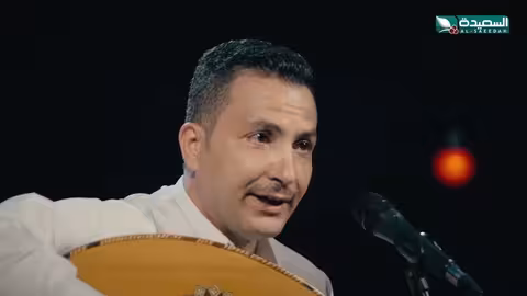 أغنية يا ريم وادى بنا | محمد السمه