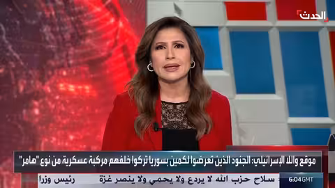 اشتباكات في بيت جن بريف دمشق: مقتل مدنيين وحركة نزوح