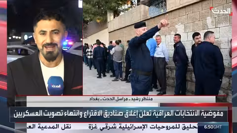 العراق: نسبة تصويت خاص مرتفعة في الانتخابات البرلمانية تتجاوز 82%