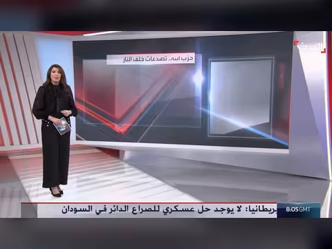 حزب الله: تصدعات ومعنويات تتآكل