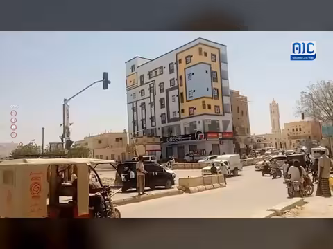 عصيان مدني في سيئون احتجاجاً على انقطاع الكهرباء