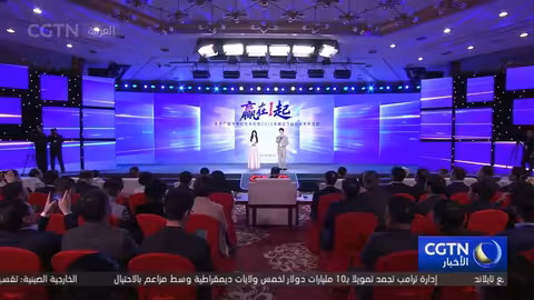 مجموعة الصين للإعلام تعلن قائمة برامج تطبيق يانغشيبين