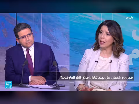 تبادل الهجمات بين واشنطن وطهران يهدد المفاوضات