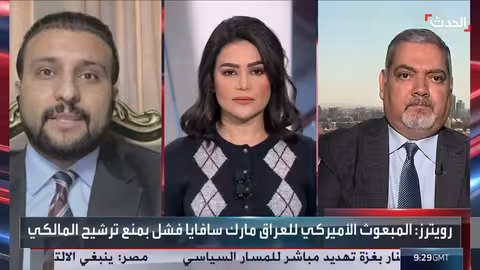 تحفظات على ترشيح المالكي لرئاسة الحكومة العراقية