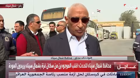 محافظ شمال سيناء: أغلبية سكان غزة في شمال سيناء تريد العودة