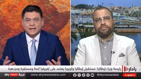 قمة أديس أبابا: تحديات أفريقيا الداخلية ومستقبل التعاون