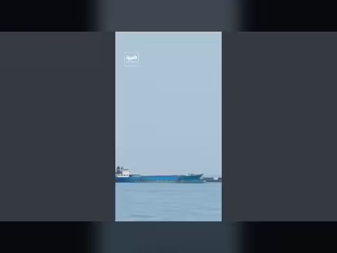 وزير الخزانة الأميركي: لا تجديد للإعفاءات على النفط الروسي والإيراني