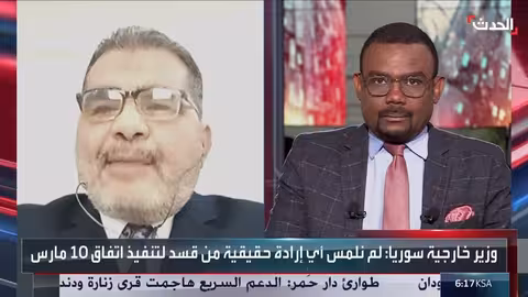 تركيا وقسد: زيارة أنقرة لدمشق وتخوفات من تصعيد عسكري