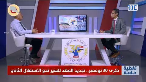 مبارك سالمين: تحرير حضرموت من المنطقة الأولى بداية لمرحلة جديدة