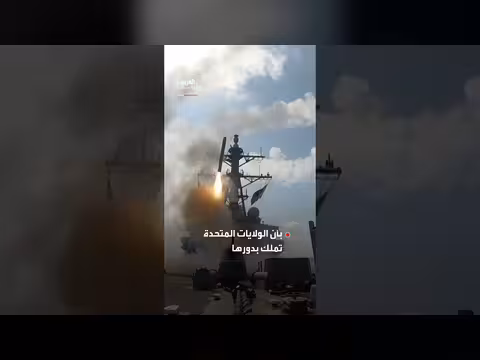 مشادة بين عراقجي وويتكوف قبل الضربة. . وتقرير لترمب حول برنامج إيران النووي