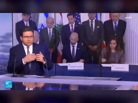 أبعاد الاتفاق الإطاري بين لبنان وإسرائيل