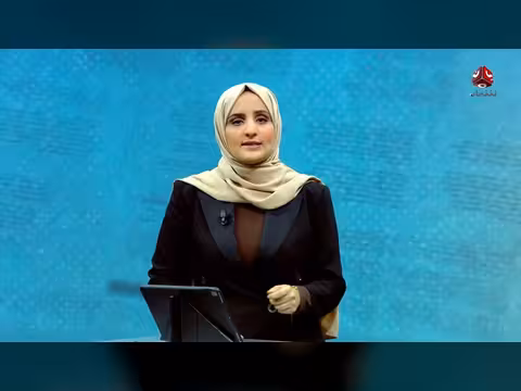 مظاهرة تعز الداعمة للسعودية والدول العربية