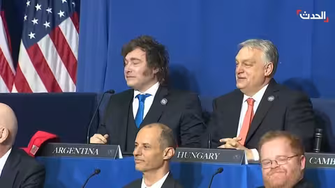 مجلس سلام غزة: مشاركة إسرائيل بطلب من ترامب وتساؤلات حول التمويل