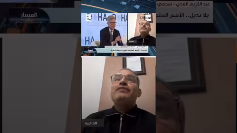 عبدالكريم المدي: خارطة الطريق اليمنية انتهت في سبتمبر 2016