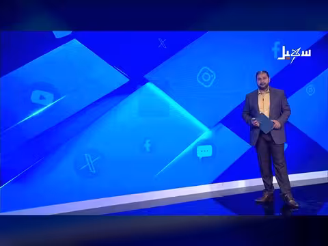 مراكز الحوثي لقتل الطفولة