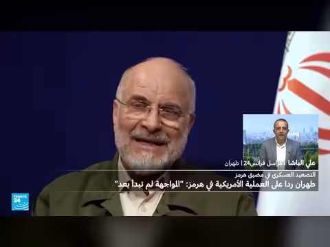 واشنطن تحذر طهران من رد مدمّر في حال مهاجمة سفن الشحن