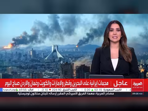 تصاعد الضربات الأمريكية على إيران