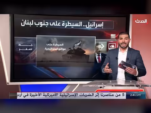 إسرائيل تخطط للسيطرة الأمنية على جنوب لبنان