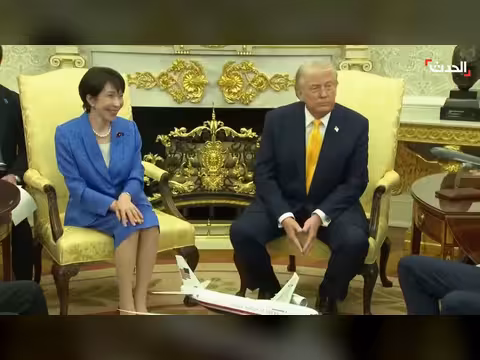 ترامب يستقبل رئيسة الوزراء اليابانية في البيت الأبيض