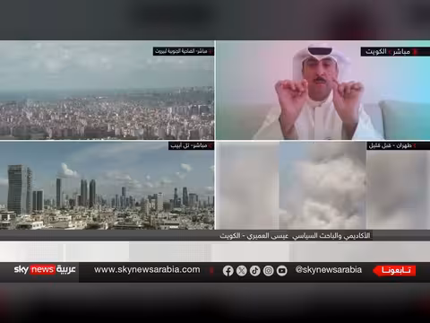 تصعيد إقليمي: قراءة في موقف دول الخليج من التوترات المتزايدة