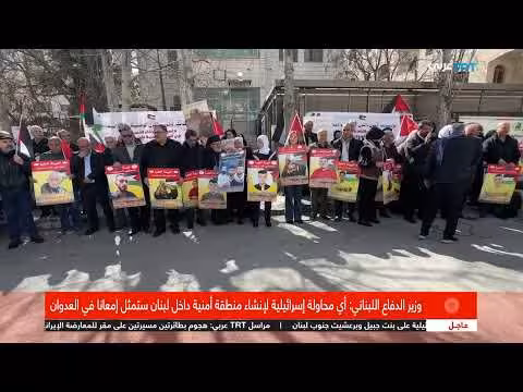 قانون إسرائيلي لإعدام أسرى فلسطينيين يثير مخاوف حقوقية