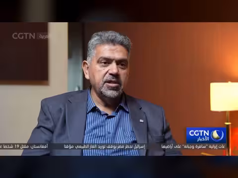 الخطة الخمسية الصينية الخامسة عشرة: استقرار عالمي وتنمية مستدامة