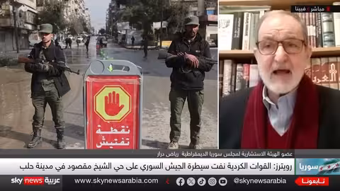 تطورات عسكرية في حلب: قوات سوريا الديمقراطية والجيش السوري