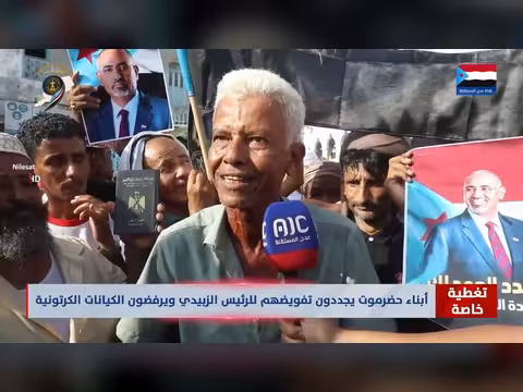 أبناء حضرموت يدعمون الرئيس الزبيدي