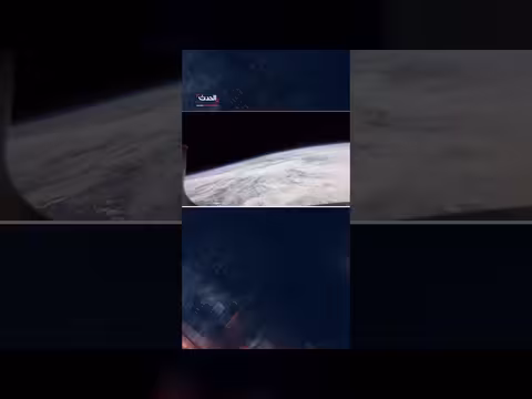 رواد أرتميس 2 يلتقطون مشاهد للأرض قبل الهبوط