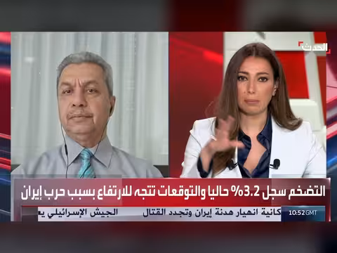 خبير يوضح مخاطر إغلاق مضيق هرمز