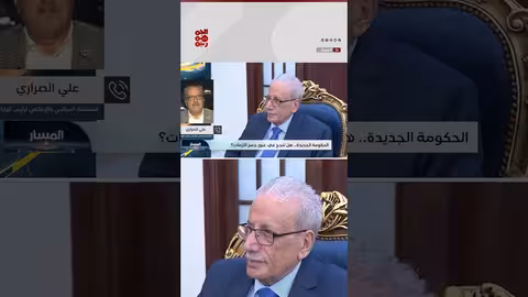 الصراري: تغييرات وشيكة في محافظي المحافظات وقيادات المؤسسات