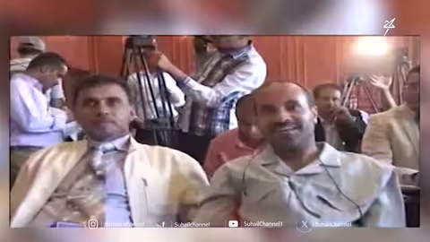 تسييس القضاء في اليمن: الحوثيون يعينون متدربين قضاة