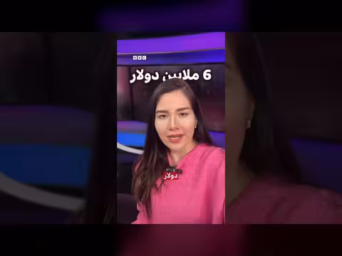 حكم تاريخي: محاكمة شركات ميتا وغوغل بدفع تعويضات لإدمان فتاة على منصات التواصل