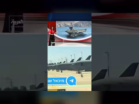 واشنطن تحشد قواتها تحسبًا لاستئناف الحرب ضد إيران