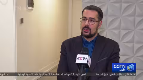 انتهاء قرار مجلس الأمن 2231: آفاق اقتصادية جديدة لإيران