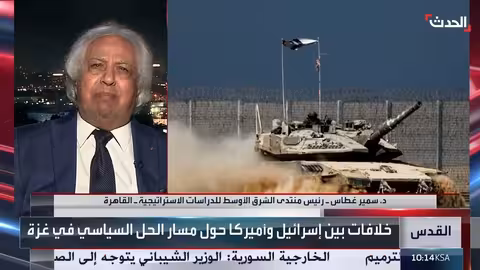 محلل: مصر لم ترفض المشاركة في قوة دولية بغزة