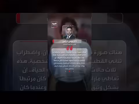 الرجوب يكشف أسباب رفض مصافحة نظيره الإسرائيلي