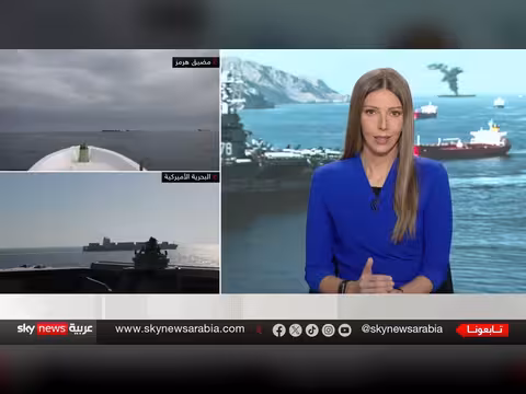 ساعات حاسمة.. هل تشتعل الحرب مجددا بين أميركا وإيران؟