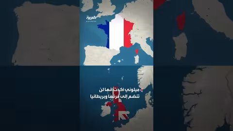 ميلوني وماكرون يدعوان لحوار أوروبي مع بوتين