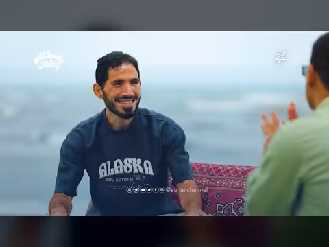 عدن: قصة تاجر وزواجه الثاني يثير صدمة في العائلة