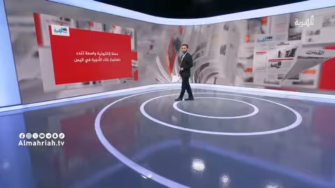 غلاء الأدوية في اليمن: حملة تنديد ومطالبات بالتدخل