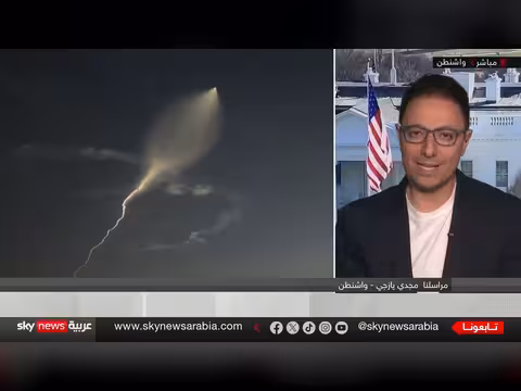 تصريحات ترامب حول إيران وتأكيد مقتل خامنئي