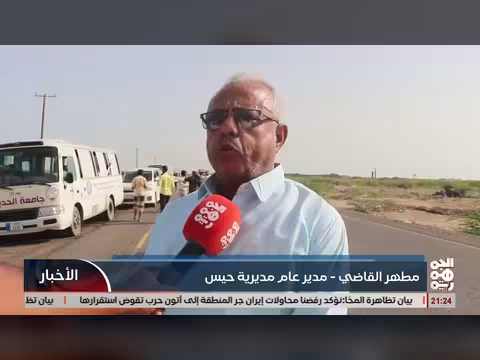 أبناء الحديدة يحشدون تضامنا مع الخليجيين