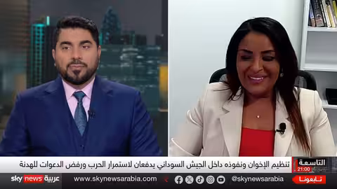 السودان: تحذير أمريكي من دور إيران وتصعيد النزاع