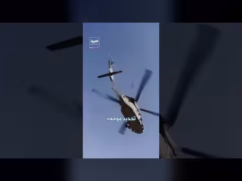 ترمب يكشف اشتباهه بفخ إيراني بعد فقدان ضابط