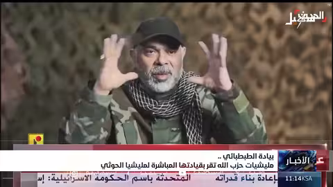 قائد حزب الله يعترف بإدارة الحرب في اليمن عبر الحوثيين