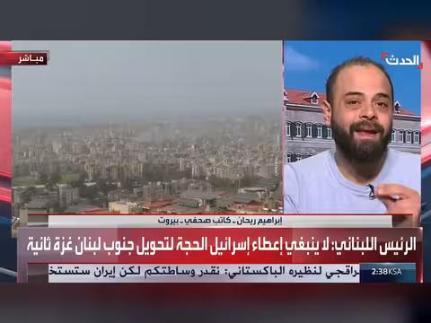 لبنان يرفض مخطط إسرائيل للسيطرة الأمنية